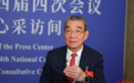 专访全国政协常委林毅夫：美元强势≠经济强劲，中国经济规模有望在2030年左右超越美国