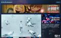 用尸体铺路：Steam动作解谜新游《Re:Re:Re:Respawn》发售，首发9折¥26.10