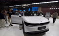 2026年澳大利亚电动出行博览会在悉尼举行(4)
