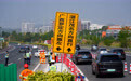广东多条高速重点路段启用“潮汐车道”纾解车流压力(1)