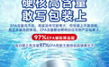蓝帽鱼油怎么选？2026年十款鱼油资料梳理：从注册备案到EPA分项，详解特元素鱼油的身份与配方