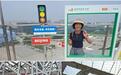 陈佩琪赴大陆旅游赞“让人惊奇”，柯文哲劝别写：会被“青鸟”围攻
