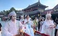 周星驰御用配角75岁的张美娥“勇闯”横店应聘景区NPC，身着《西游·降魔篇》经典造型亮相，扮演“空虚公子”的NPC演员：张老师为人亲和，像我奶奶一样慈祥