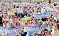 起底日本网络右翼如何歪曲东京审判历史