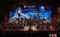 交响组曲《阿诗玛》首次亮相西藏文化艺术节 多民族艺术家联袂演绎彝族经典 