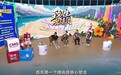 海信李炜做客央视《致胜观球团》：以赛场攻防之道布局全球大屏市场