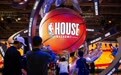 NBA HOUSE 2026在澳门举行