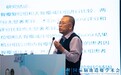 王永红：脑池造瘘术与“胶质淋巴循环-脑膜淋巴管”的理论构建