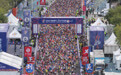 2026郑州马拉松鸣枪开跑(2)