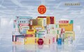 同仁堂科技：中成药主业稳筑“压舱石”，大品种战略释放增长新动能