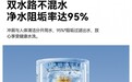 智能马桶的水电点位，是我装修里最后悔没早定的一件事
