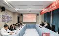 武汉市第八医院挂牌“国家慢性疼痛管理中心”，联手协和医院共建区域诊疗标杆
