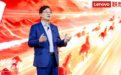 PC之后，联想能否靠“碳硅融合”再造一个自己？