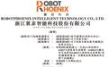 翼菲科技通过聆讯：2025年未盈利，总裁张赛降薪、副总裁张子超涨薪