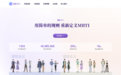 mbti测试免费官网，正版专业测试，了解真实的自己