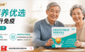 白蛋白肽复配越多越好吗？乳清、牛初乳与其他肽类各自解决什么问题，成分数量不应替代实际添加量