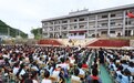 上海震旦教育“向日葵计划教育赋能中心”首落云贵 ——从1800张床开始支撑起的“向阳”梦想