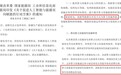 顺势而为・国标赋能｜氢内燃机发电机组拓新算力氢电耦合
