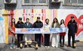 金融惠民润社区 文化共建暖人心——平安银行北京分行携手椿树街道创新打造“沉浸式”金融安全防