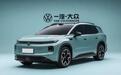 大众ID.AURA T6正式首发！纯电中型SUV，CEA架构首车，配辅助驾驶
