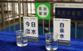 守护汉江丹江水源 共享绿色发展成果(9)