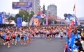 2026全国半程马拉松锦标赛开跑