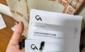 用什么眼膜能修护鱼尾纹？紧致淡纹眼膜推荐，30+轻熟龄姐妹，4款收紧松弛眼周，抚平鱼尾纹