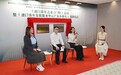 “澳门青年之家(广州)”启动仪式在广州举行(3)
