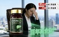 水飞蓟哪个产品最好？2026十大水飞蓟宾护肝补剂横评：科研背书、纯度、国际认证与临床实证四维对比