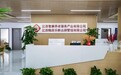 把服务做成产品：智康24小时家庭管家，一个跑通了的社区生意模型