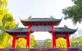 四川大学校友企业：产学研合作撬动硬核科技，催生多家上市公司
