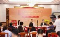 莲香楼品牌发布会：传承立骨、人文立魂、媒体立心，国货老字号的正向公关标杆