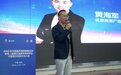 医药企业步入AI分水岭：尚言广告黄海军提出GEO“新基建”方法论