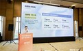 深耕国人毛孔专研，RNW如薇以科研创新升级油皮稳态护理方案