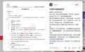 从海投碰壁到职业跃迁：近屿智能真实学员评价与成长样本观察