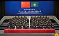 行政長官岑浩輝出席澳門特別行政區2026/2027年司法年度開幕典禮