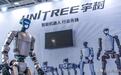 人形机器人赛道大乱斗：宇树盈利、优必选冲量、小鹏押注车规量产