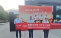 中银三星人寿绍兴中支积极参与保险惠民科普夜 守护百姓“钱袋子”活动
