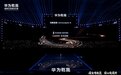 AI全面加持，HUAWEI SOUND迎新“声”