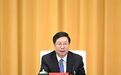 胡衡华辞去重庆市人民政府市长职务