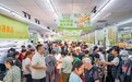 苏果南湖平价店迎来“满月” 首月服务街坊超9万人次