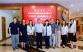 中国科技出版传媒股份有限公司党委委员、副总经理陈亮一行到访外研社调研交流