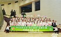 2026天士力“丹小滴杯”王牌大赛总决赛在天津举行