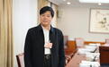 全国人大常委会委员郑功成：给高龄农村老人涨养老金，可激励年轻农民参保