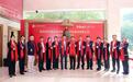 登陆北交所！世纪数码（河南新世纪）立足实业再拓金融版图