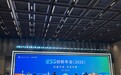 ESG强制披露元年，每经专访彭华岗：85%以上企业董事会参与ESG决策或监督，强制披露主体将向全部主板公司扩展