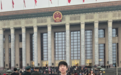 全国人大代表李紫微：构建全周期保障体系，推动孤独症关爱服务法治化