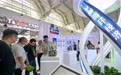 双展联动感受绿色低碳与工程建设新图景(5)