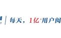 国家统计局公布最新房价数据！专家：楼市基本触底