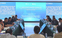 中阿氢电算网科技成果转化学术研讨会在上海举行